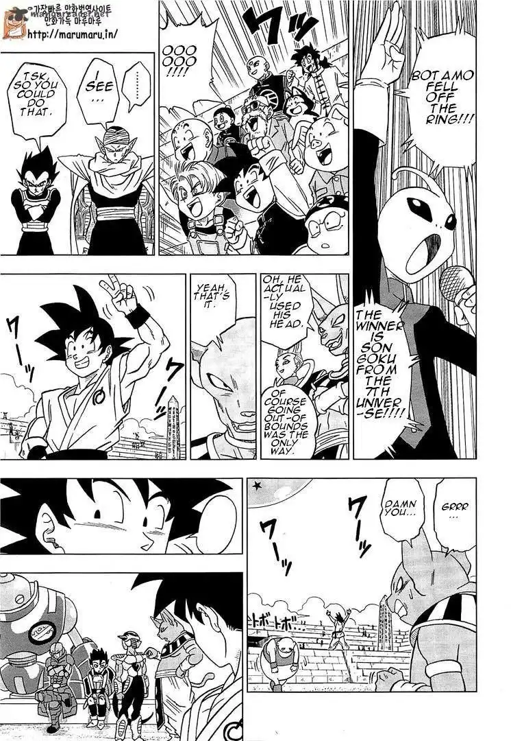 Dragon Ball Super Chapter 9 11